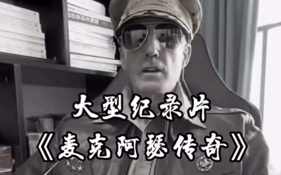 单条涨粉1万+《大型记录片》整活爆款视频，保姆式教学-天韵资源网