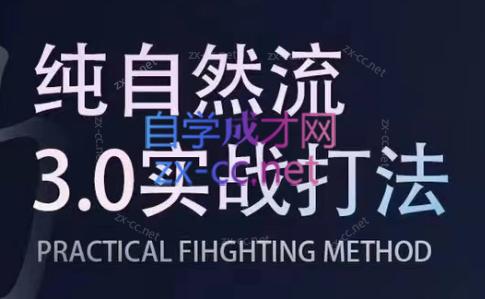 喻大大·视频号直播带货投放操盘手(广州5月25-26日)-天韵资源网