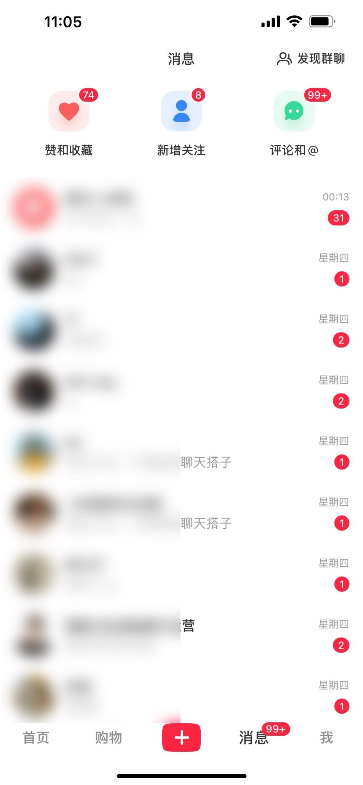 图片[1]-2024年交友搭子最新项目，极速引流300+搭子粉，简单粗暴，好学好上手-天韵资源网