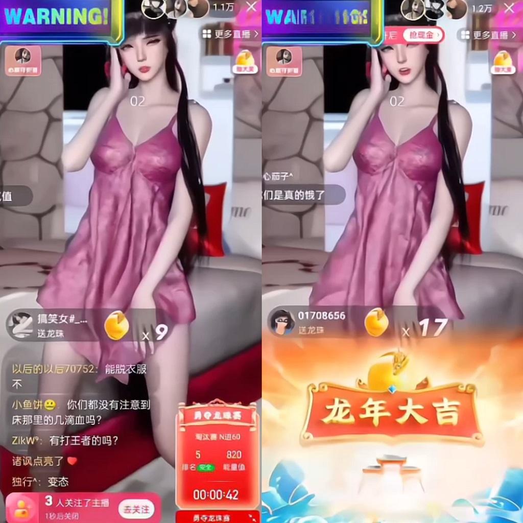 图片[1]-快手硬改摄像头，磁力纯撸每日2000+，AI美女自带流量，新手可操作-天韵资源网