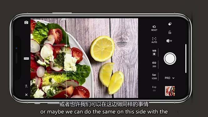 iPhone 美食摄影-掌握美食摄影造型-构图和编辑艺术-21节课-中英字幕-天韵资源网