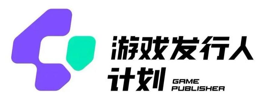 游戏发行人计划最新玩法，单条变现10000+，小白无脑掌握【揭秘】-天韵资源网