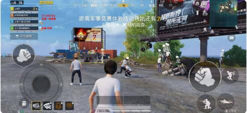 和平精英一体直装支持地铁 内置hook过检-天韵资源网