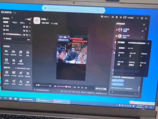 (8701期)外面收998新半无人直播电脑抖音播剧防违规【全套脚本+版权片源+详细教程】-天韵资源网