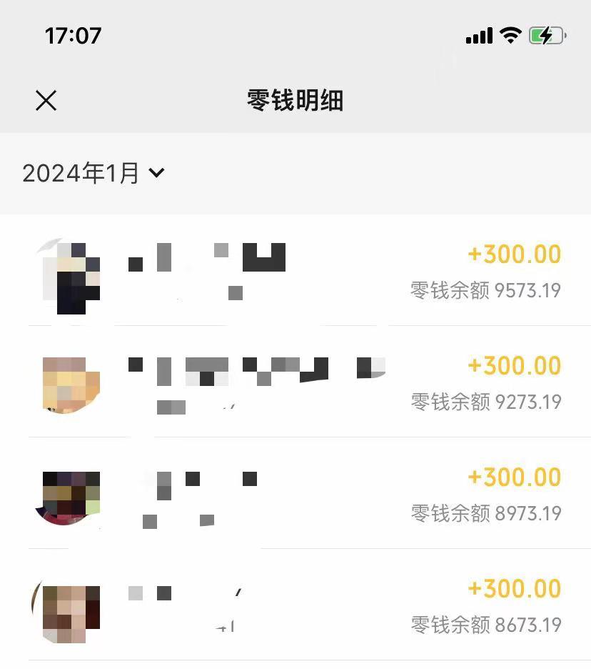 (8553期)抖音爆火温馨小屋项目，仅靠一张图片日入300+，附保姆级教程-天韵资源网