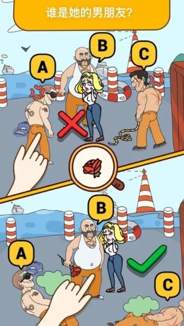 图片[2]-全网最新小白可操作的小游戏直播教程，全程不露脸， 简单易操作，日收益3000+-天韵资源网