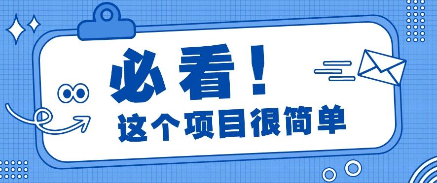 利用小红书免费赠书引流玩法：轻松涨粉500+，月入过万【视频教程】-天韵资源网