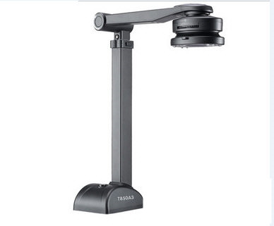 良田高拍仪T850A3驱动 v5.0 官方最新版-天韵资源网