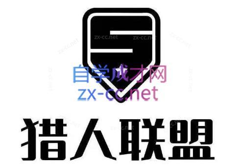 猎人·AI自媒体小说推文项目-天韵资源网