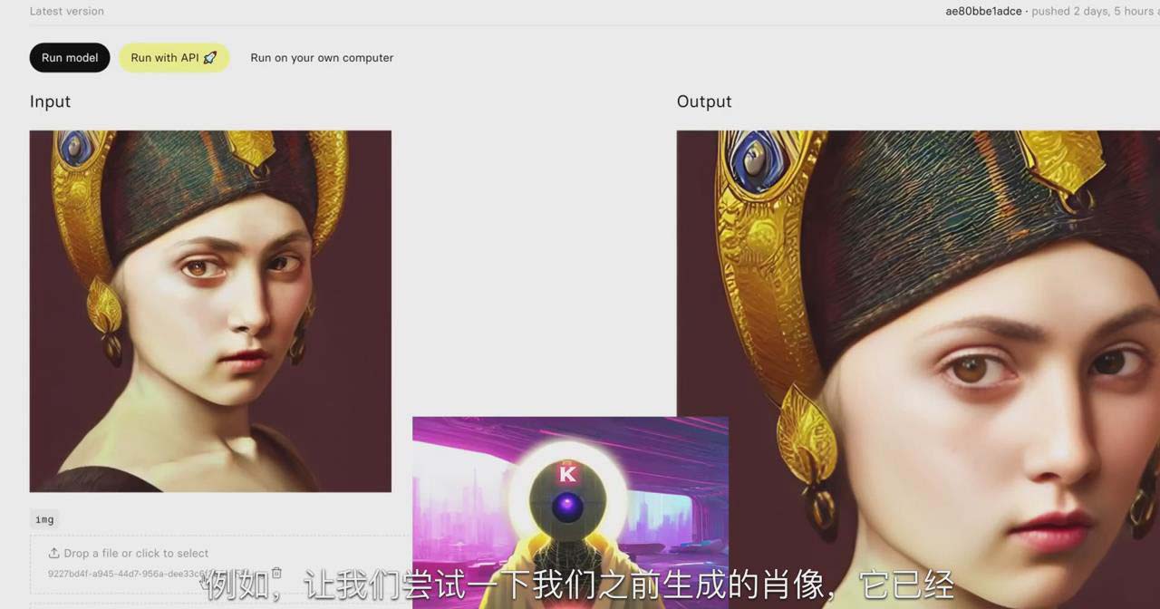 图片[2]-K Mastery – Stable Diffusion AI软件绘画速成从小白到精通-72节-中英字幕-天韵资源网